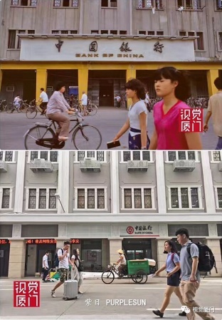 新舊對比|穿越時空看廈門，你更喜歡哪種感覺？