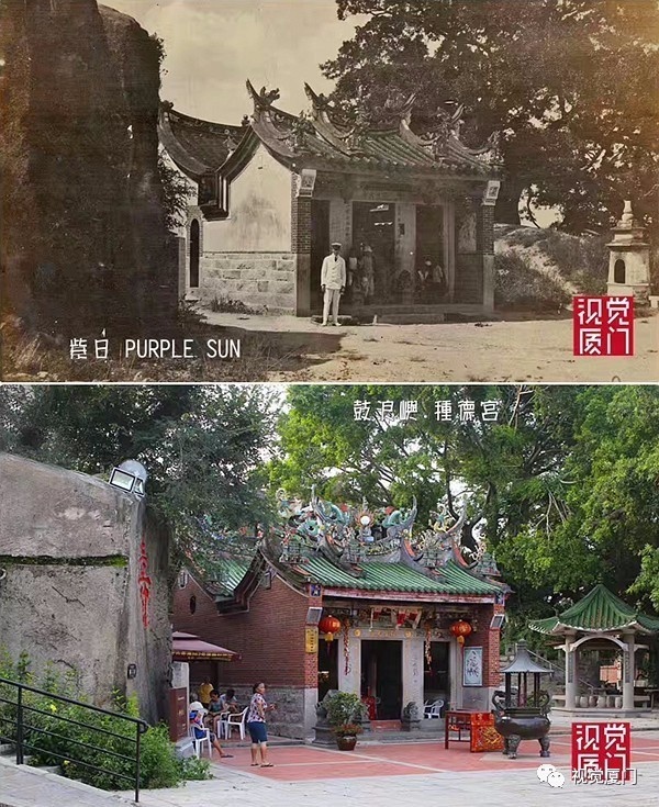 新舊對比|穿越時空看廈門，你更喜歡哪種感覺？