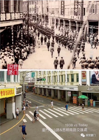 新舊對比|穿越時空看廈門，你更喜歡哪種感覺？