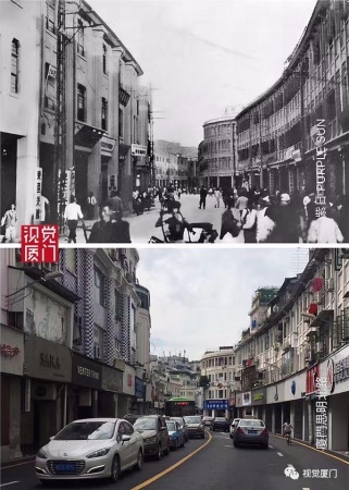 新舊對比|穿越時空看廈門，你更喜歡哪種感覺？