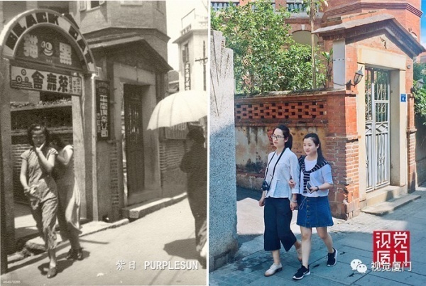 新舊對比|穿越時空看廈門，你更喜歡哪種感覺？