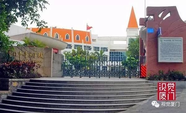 改革開放后慘遭拆除的15棟廈門著名老建筑，令人痛心！