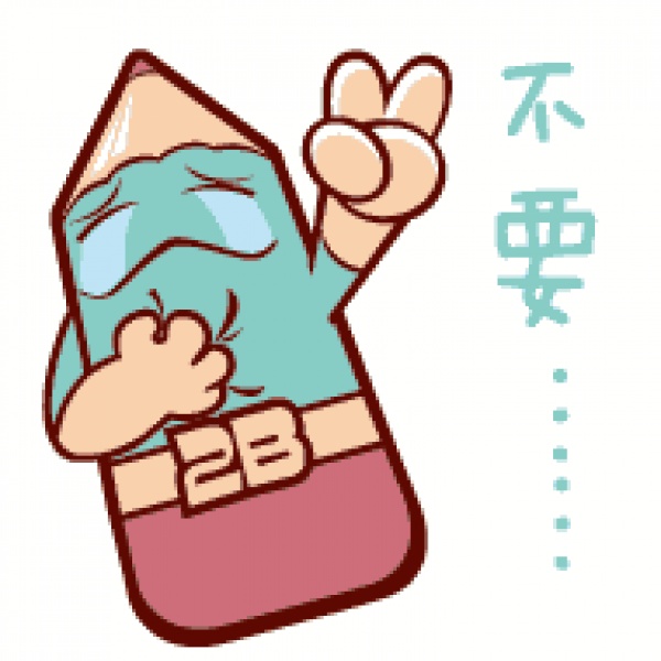 老司機(jī)注意！集美新增6個(gè)監(jiān)控設(shè)備，然而出行最大的變化是……