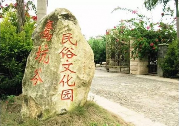 吸引十多萬人參觀！灌口這些“老古董”紅遍廈漳泉