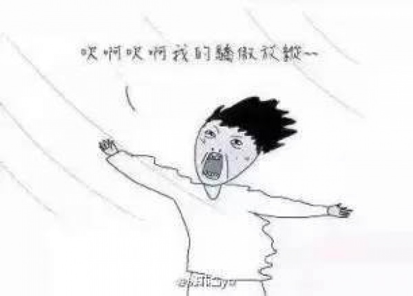 最新！雙臺風之一“納沙”明早8點前后登陸福建！已對臺灣造成重創(chuàng)，廈門或成暴雨重災區(qū)……