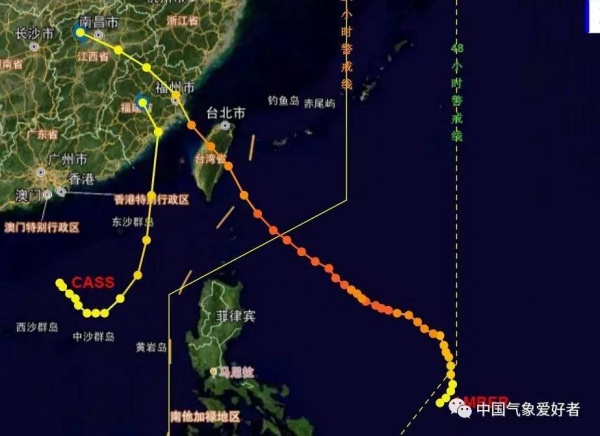 緊急！廈門沿海景區(qū)17點前關(guān)閉！動車停運！輪渡停航！航班取消！碼頭停運！納沙將登陸廈門—霞浦沿海！