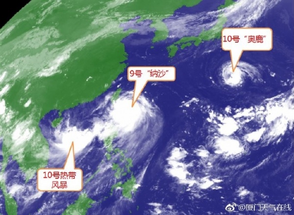 緊急！廈門沿海景區(qū)17點前關(guān)閉！動車停運！輪渡停航！航班取消！碼頭停運！納沙將登陸廈門—霞浦沿海！