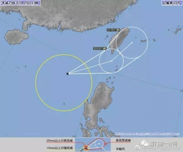 剛剛，“納沙”重創(chuàng)臺灣，登陸風(fēng)力13級！明早或提前登陸福建！廈門將迎來狂風(fēng)！暴雨！巨浪！