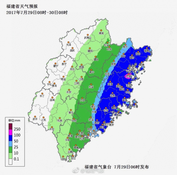 剛剛，“納沙”重創(chuàng)臺灣，登陸風(fēng)力13級！明早或提前登陸福建！廈門將迎來狂風(fēng)！暴雨！巨浪！