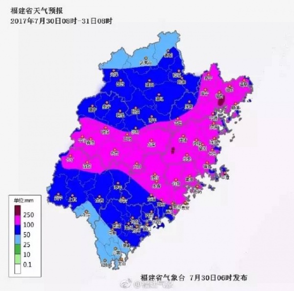 紅色預警！“納沙”今晨在福清登陸！“海棠”緊隨其后！強風+豪雨將橫掃廈門等地…