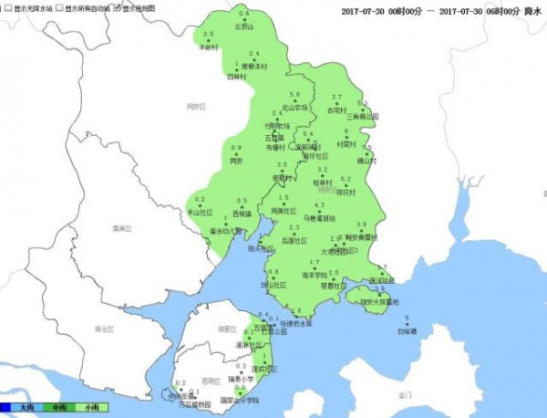 紅色預警！“納沙”今晨在福清登陸！“海棠”緊隨其后！強風+豪雨將橫掃廈門等地…