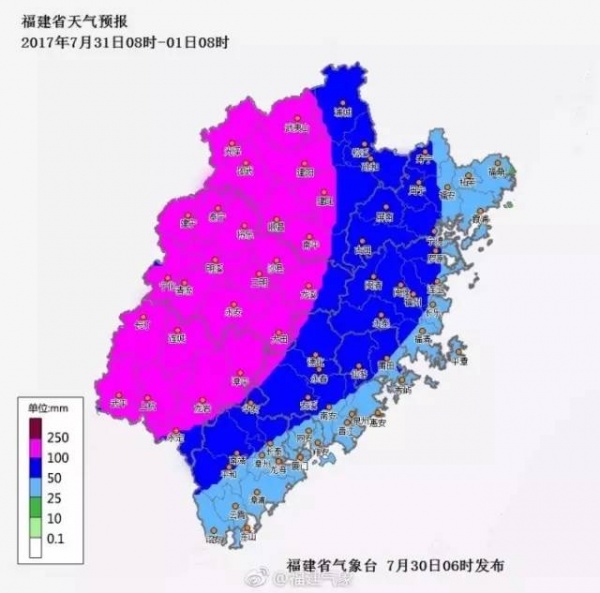 紅色預警！“納沙”今晨在福清登陸！“海棠”緊隨其后！強風+豪雨將橫掃廈門等地…