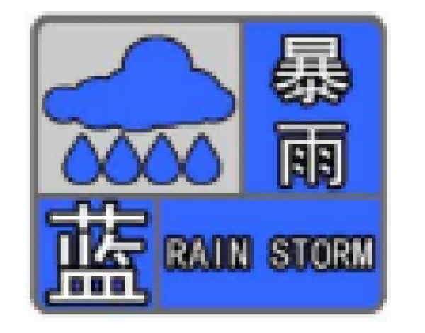 紅色預警！“納沙”今晨在福清登陸！“海棠”緊隨其后！強風+豪雨將橫掃廈門等地…