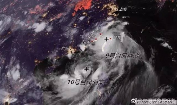 紅色預警！“納沙”今晨在福清登陸！“海棠”緊隨其后！強風+豪雨將橫掃廈門等地…