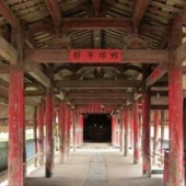 永安青水古戲臺(tái)