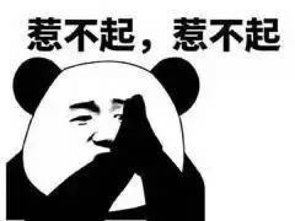 緊急提醒|廈門將進入一級戒備狀態(tài)，這10個重大變化，和所有人息息相關(guān)！