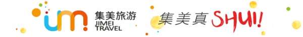 緊急提醒|廈門將進入一級戒備狀態(tài)，這10個重大變化，和所有人息息相關(guān)！