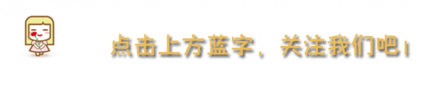 廈門人還在吃秋葵嗎？都趕緊看看吧！別怪我說(shuō)晚了……