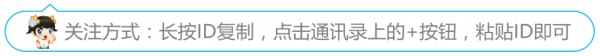 金磚后集美最強游玩攻略！再有人問你玩啥就把這條微信甩給他！
