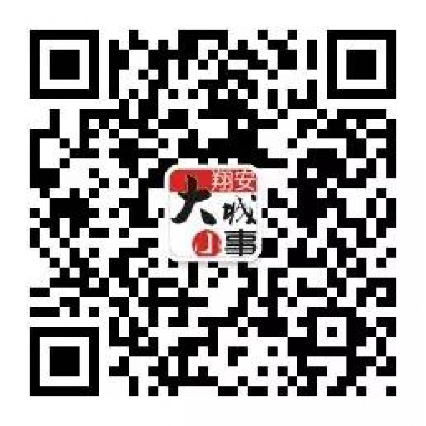 翔安這個村的閩南小吃香飄海內外，被稱為閩南美食村