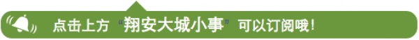 翔安這個村的閩南小吃香飄海內外，被稱為閩南美食村