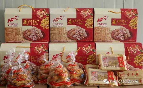 翔安這個村的閩南小吃香飄海內外，被稱為閩南美食村