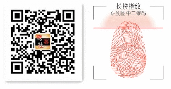 臺海記憶：烏丘燈塔亮了，但愿這座建于清末的西洋燈塔，能夠穿透兩岸對峙的悲情濃霧