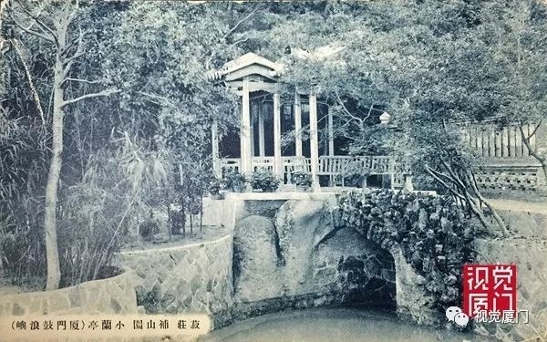 注定留不住的鼓浪嶼菽莊花園，一次次毀滅和重生