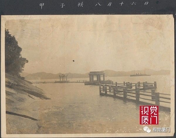 注定留不住的鼓浪嶼菽莊花園，一次次毀滅和重生
