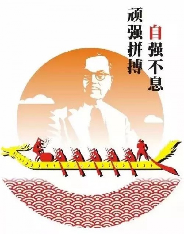 90%的人不知道，這個(gè)全國知名景點(diǎn)的背后故事······