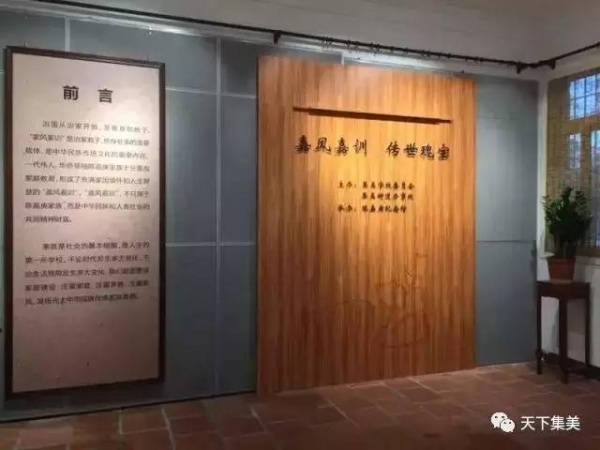 90%的人不知道，這個(gè)全國知名景點(diǎn)的背后故事······