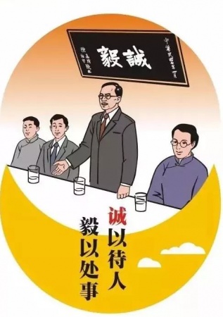 90%的人不知道，這個(gè)全國知名景點(diǎn)的背后故事······