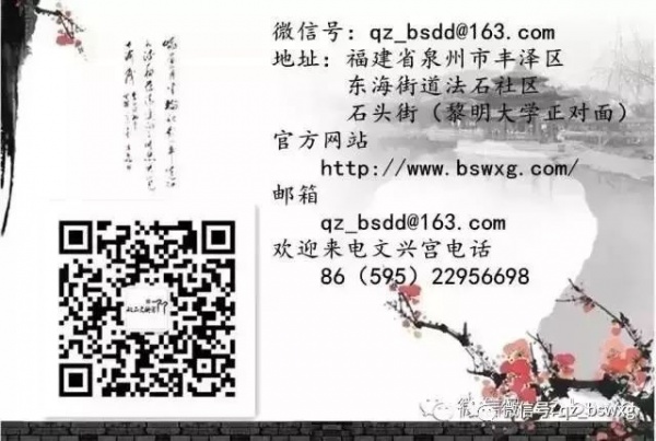 新二十四孝，被幾千萬孝子轉發！
