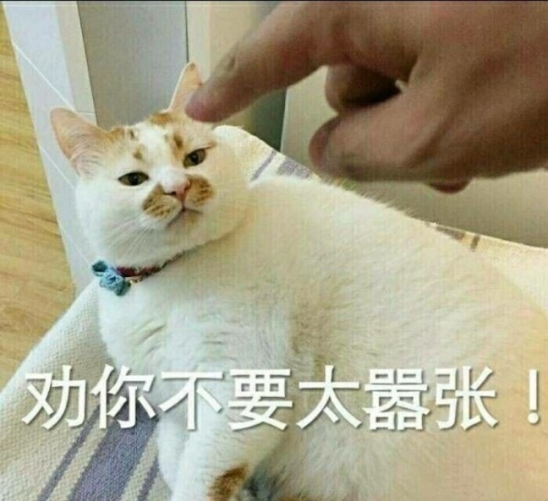 注意！臺(tái)風(fēng)“蘭恩”生成，或?qū)⒊沙瑥?qiáng)臺(tái)風(fēng)！未來(lái)幾天，廈門(mén)將...