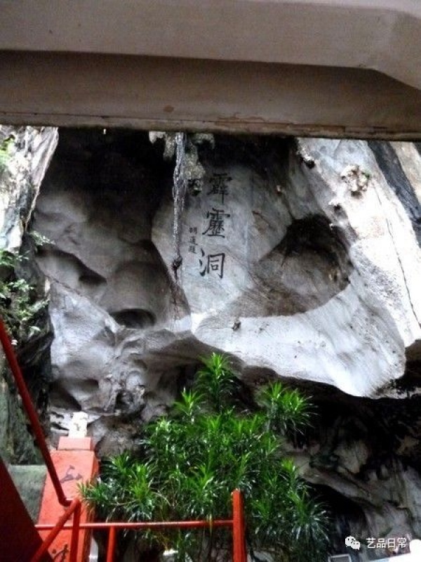 華人遠(yuǎn)行的信仰，馬來(lái)半島驚現(xiàn)“敦煌”，霹靂州怡保城華人巖洞廟宇群被揭開神秘面紗