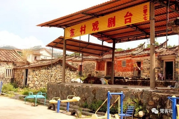 南安官橋曙光村（一）：向北，向北，直到那飄蕩著地瓜香的土地