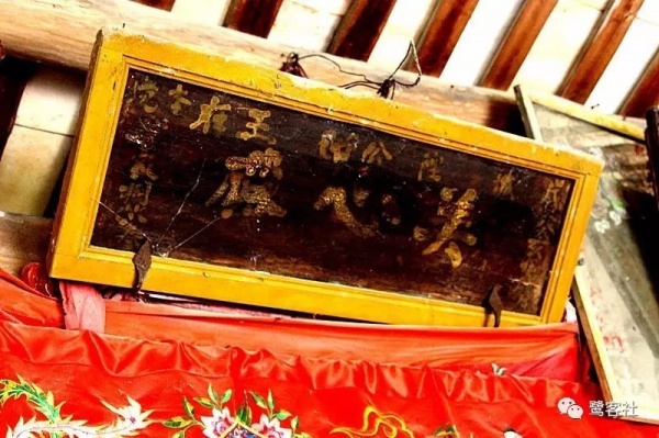 南安官橋曙光村（一）：向北，向北，直到那飄蕩著地瓜香的土地