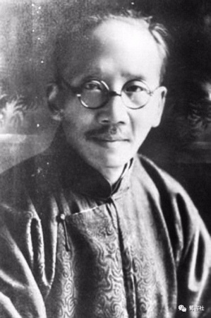 廈門記憶：蔡元培曾逃難廈門，夜宿鼓浪嶼，調(diào)解集大學潮，好奇于文昌魚，刻詩日光巖