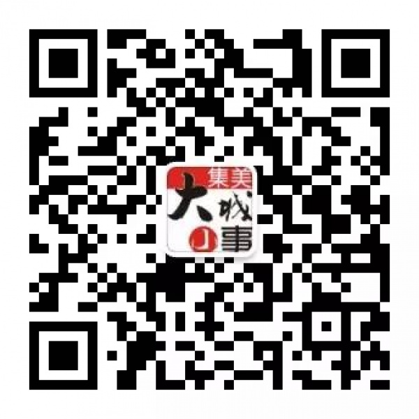開車進廈門北站一定要注意了！9號起實施?。≡诔霭l層接客將被抓拍，記3分罰150元！