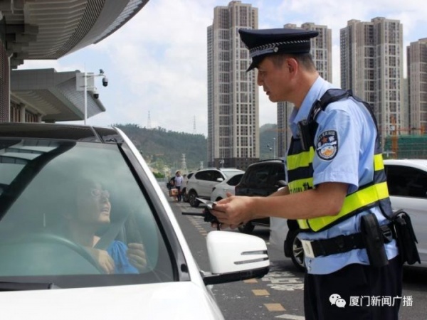 開車進廈門北站一定要注意了！9號起實施！！在出發層接客將被抓拍，記3分罰150元！
