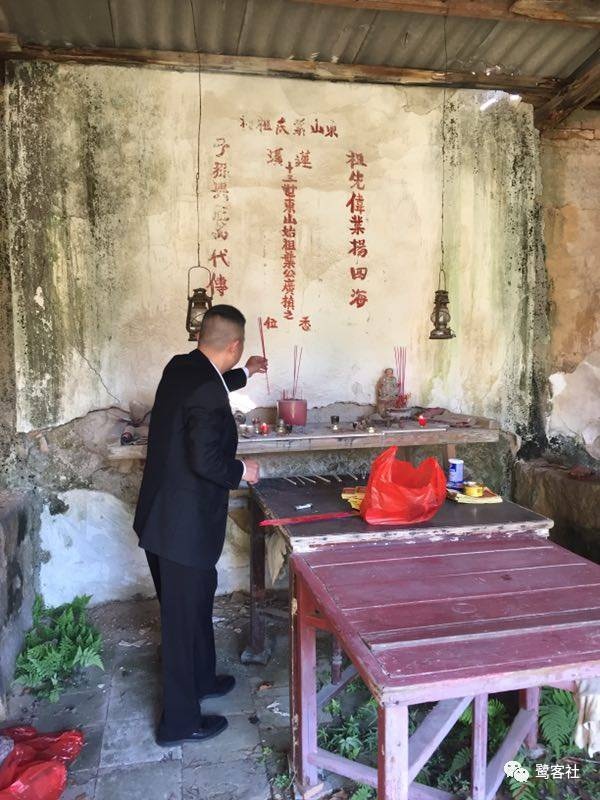 廈門東山社葉氏村民：一百年前逃離家園的親人們，你們在哪里