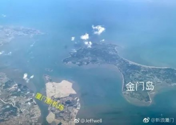 喜訊！翔安新機(jī)場(chǎng)又拿下個(gè)全國(guó)之最！廈門(mén)即將在7小時(shí)內(nèi)直達(dá)全國(guó)21座大城市！