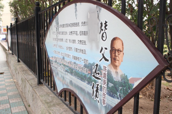 怒贊！極美“顏值區(qū)”，魅力指數(shù)爆表！