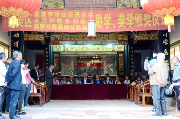 著名僑領(lǐng)陳文確、陳六使家族后人回集美，他們做了這些事……