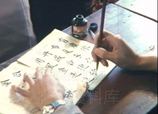 珍貴！這是34年前，沒有PS年代下拍攝的集美學村紀錄片……『南薰晚風』
