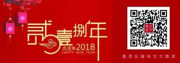 珍貴！這是34年前，沒有PS年代下拍攝的集美學村紀錄片……『南薰晚風』